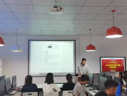 会议室里的人们描述已自动生成