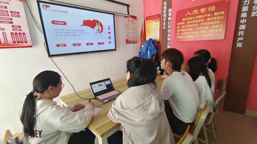 微信图片_20240928113256