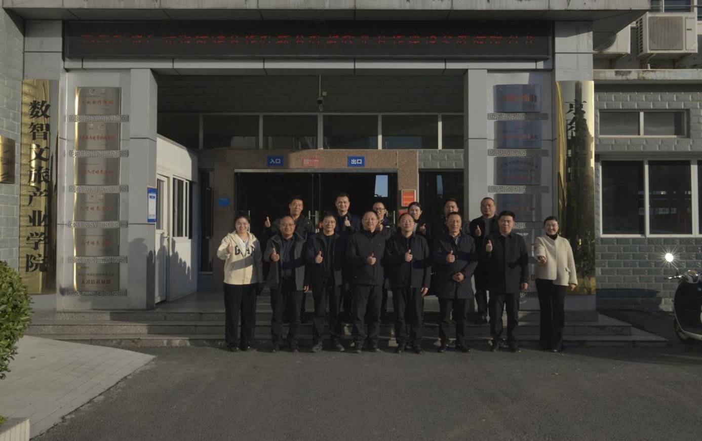 F9DB2EE0B289F919A4831A54AAE0224C