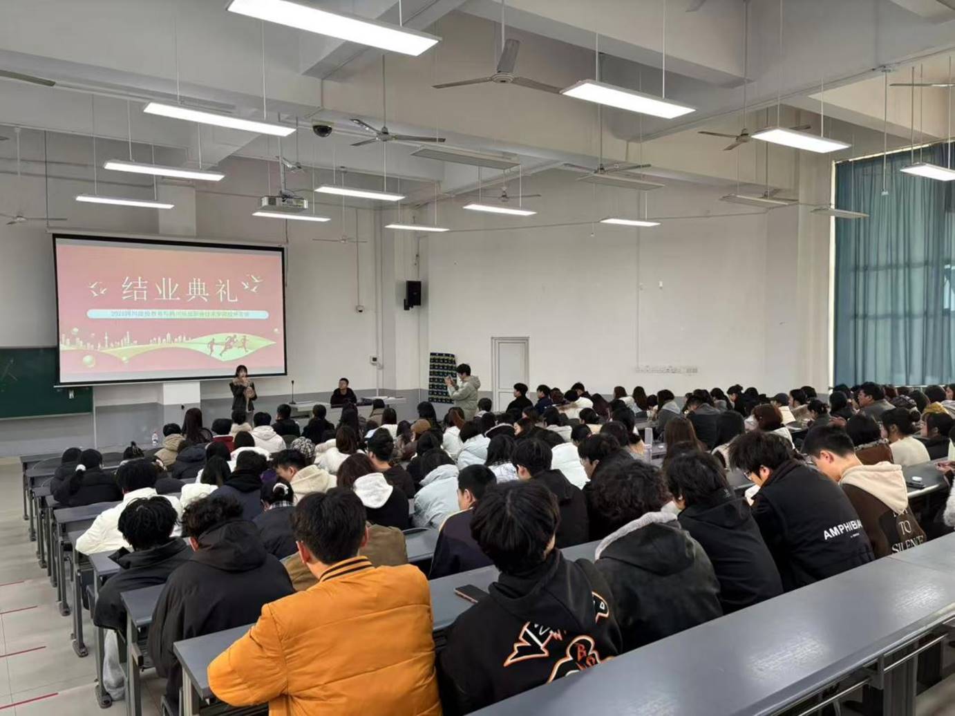 微信图片_20251205152339