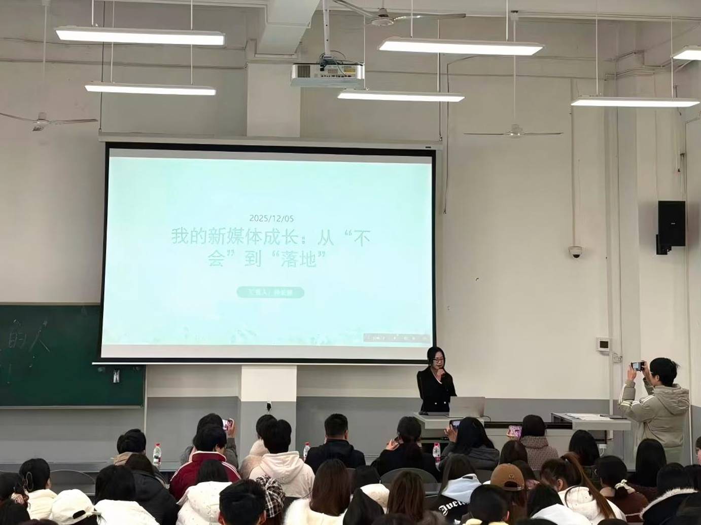 微信图片_20251205152439