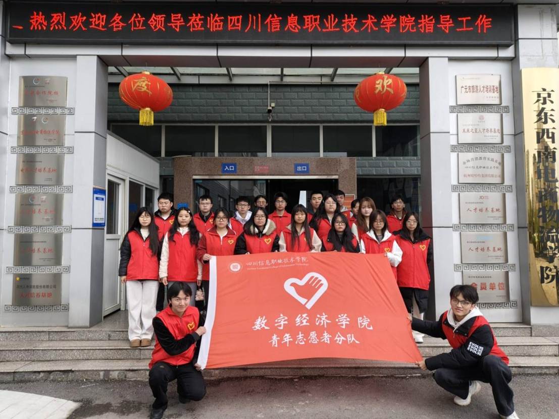 /tablet/卫生图片/合照.jpg合照