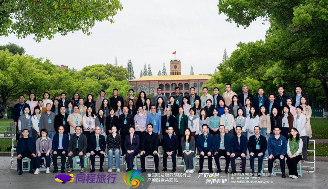 微信图片_20260416164419_80_14