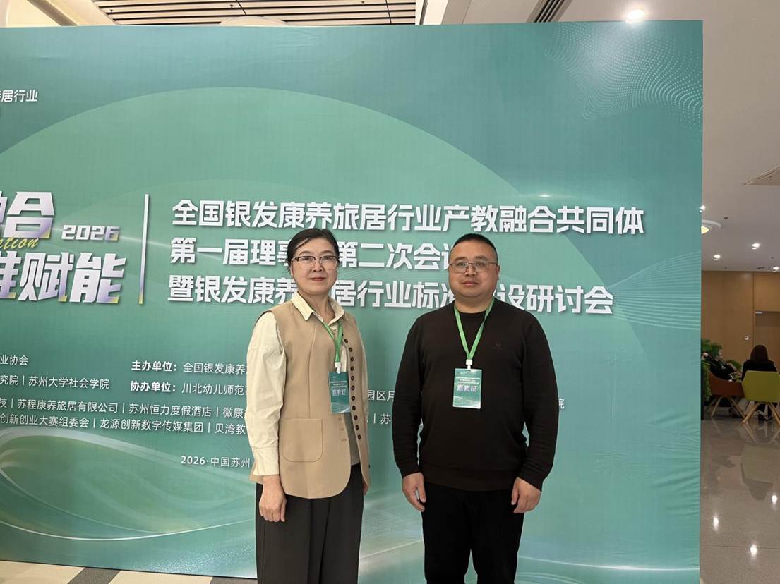 微信图片_20260416171756_81_14