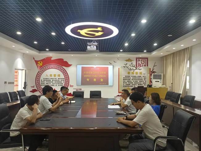 微信图片_20220628191203